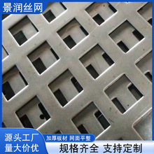 304PX\_װAL׷׮οbWװ