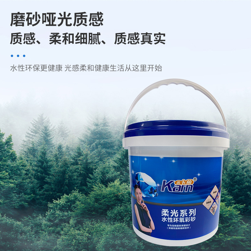 Decoratively dyed colored sand tiles with oil-based grouting agent…