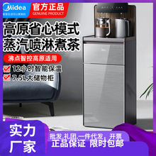 ���Ĳ�əC�����¿�ȫ�Ԅ�����ˮͰ�����B�����ˮ�C YR1629S-X