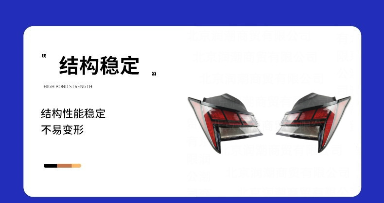 Compatible with the 2021 Hyundai Elantra seventh generation, brand new LED left and right taillight housings