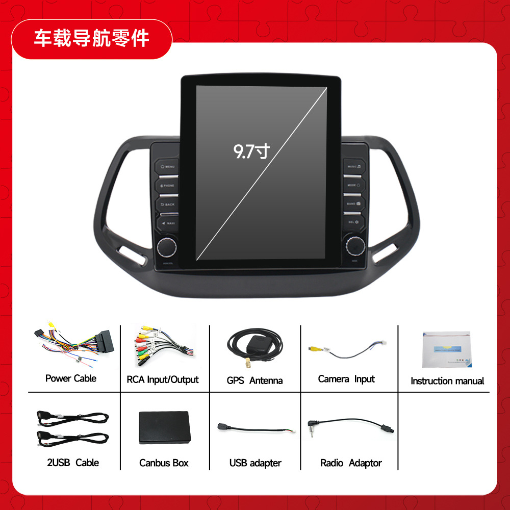 Aplicable a 17 modelos hasta ahora Jeep Car Android navegación GPS máquina integrada Bluetooth revertir la imagen