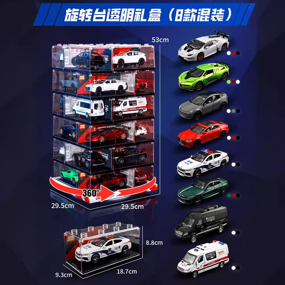 Chome modelo de coche de aleación 1 a 32 coche de policía SUV coche de acrílico giratoria caja de presentación modelo decoración supermercado regalo