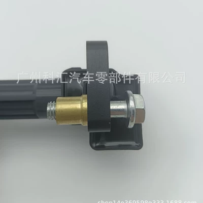 22433Aa602 Uf738 – Alovlanma bobini (Babinalar)