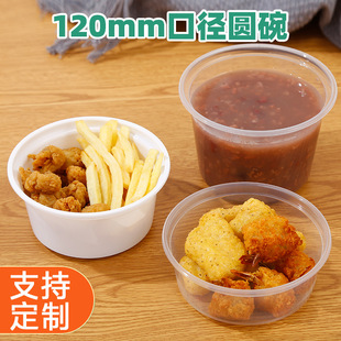 �����u��120�ڏ��S�Ҳͺ�һ�������ܷ�����PP�뎧�w���u������