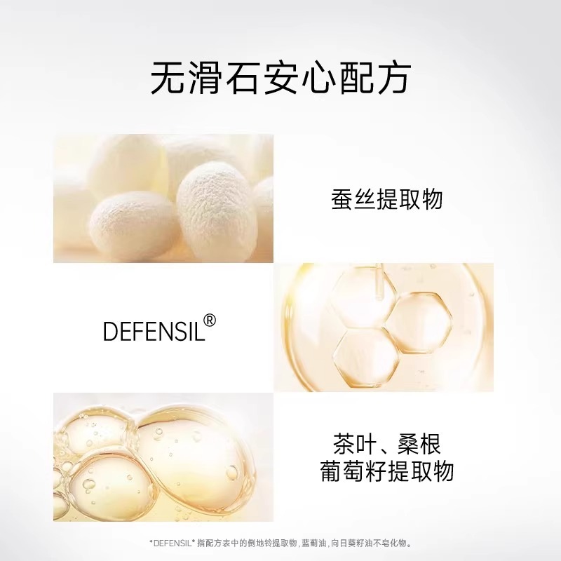 PRAMY柏瑞美新款防晒粉饼补妆定妆不易脱妆清透遮瑕|undefined