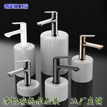 �¿�����ˮ���^ϴĘ��ϴ�����l���gԡ�ҙ�ϴĘ��̨��ԡ�҃��U���^