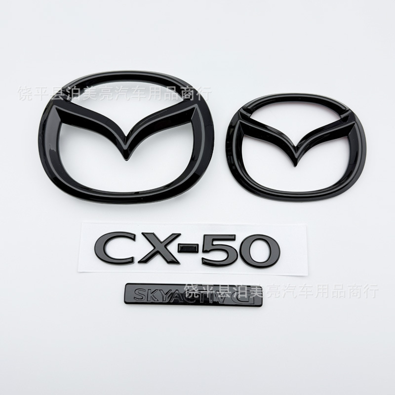 Suitable for Mazda Cx-50 Modified Gloss Black Rear Lettering Emblem, Cx50 English Emblem, Trunk Emblem, Awd Drive Emblem
