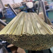 h62 h65�S�~�����ӹ��~�⾀��Ӳ1.5*2.0mm�S�~�⾀�������~����