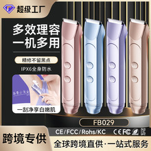 �羳Ůʿ�p�^ë�l�޼���ë�� ˽̎�ë�����ĺ�һ��ë���ɝ����