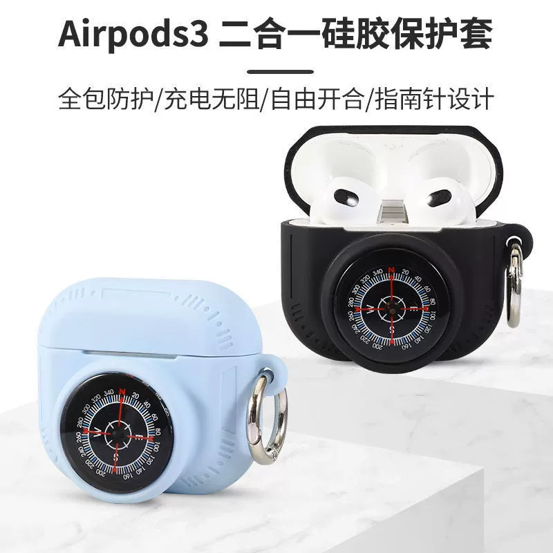 Apple, совместимые силиконовые наушники, креативный защитный чехол, стиль