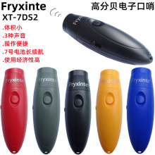 2021����������ӿ��ڸ߷�ؐ���Б�����������Ӗ���ڿ�֧�ֳ��