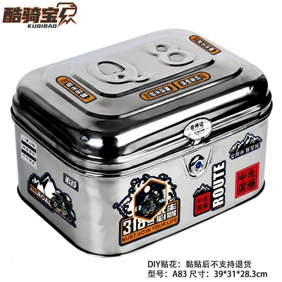 Motorcycle trunk | Model - a83-is-generous-motorcycle-journey