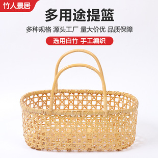 竹篮竹编竹制品竹工艺品提篮植物餐具酒店茶楼温泉收纳-阿里巴巴