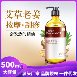 500ml�Ͻ���ȫ����Ħ����ͨ���j�l�Ὢ�_���Ʊ��������ͼ��i