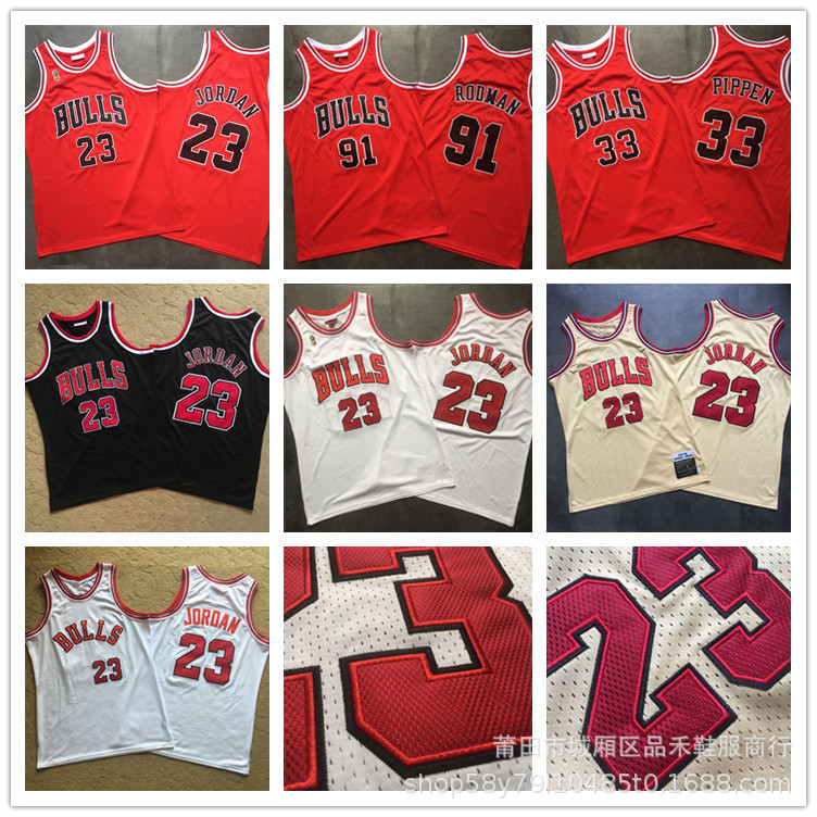 Embroidered Jersey Bulls 23 Jordan Rookie 96-97 Final Standard Jersey Pippen Rodman