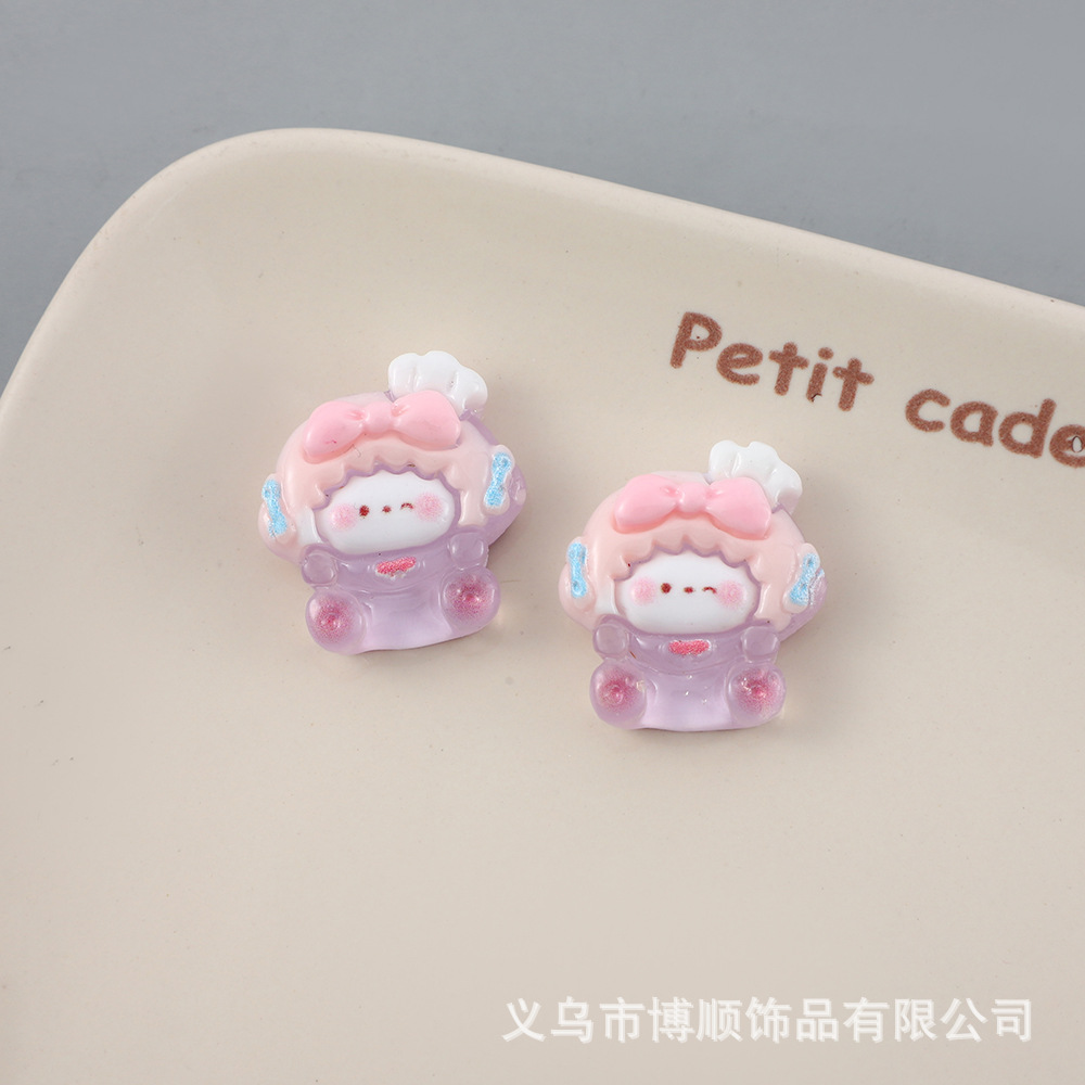 양고기 (2.1*2.1cm)