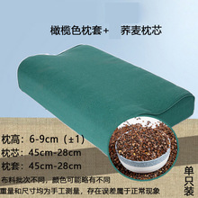 ܊�G���^܊Ӗ����W����ɫ����ȄՆ��˘�׼����Ӳ�|��ӛ�������z