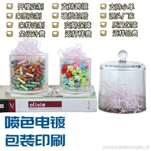 ���Ʋ����T̨�A���Δ[����޹Ϟ�T��diy��ɫ�M����Ϟ��̨Ϟ�T�ձ�