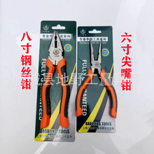 �S�����l6������Q���I��ʡ�ϻ��Qб�ڼ����Q8��䓽z�Q
