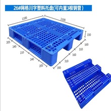 �W���������бP����䓹ܹ��I�}���܇�������z������b�\ݔ�|��