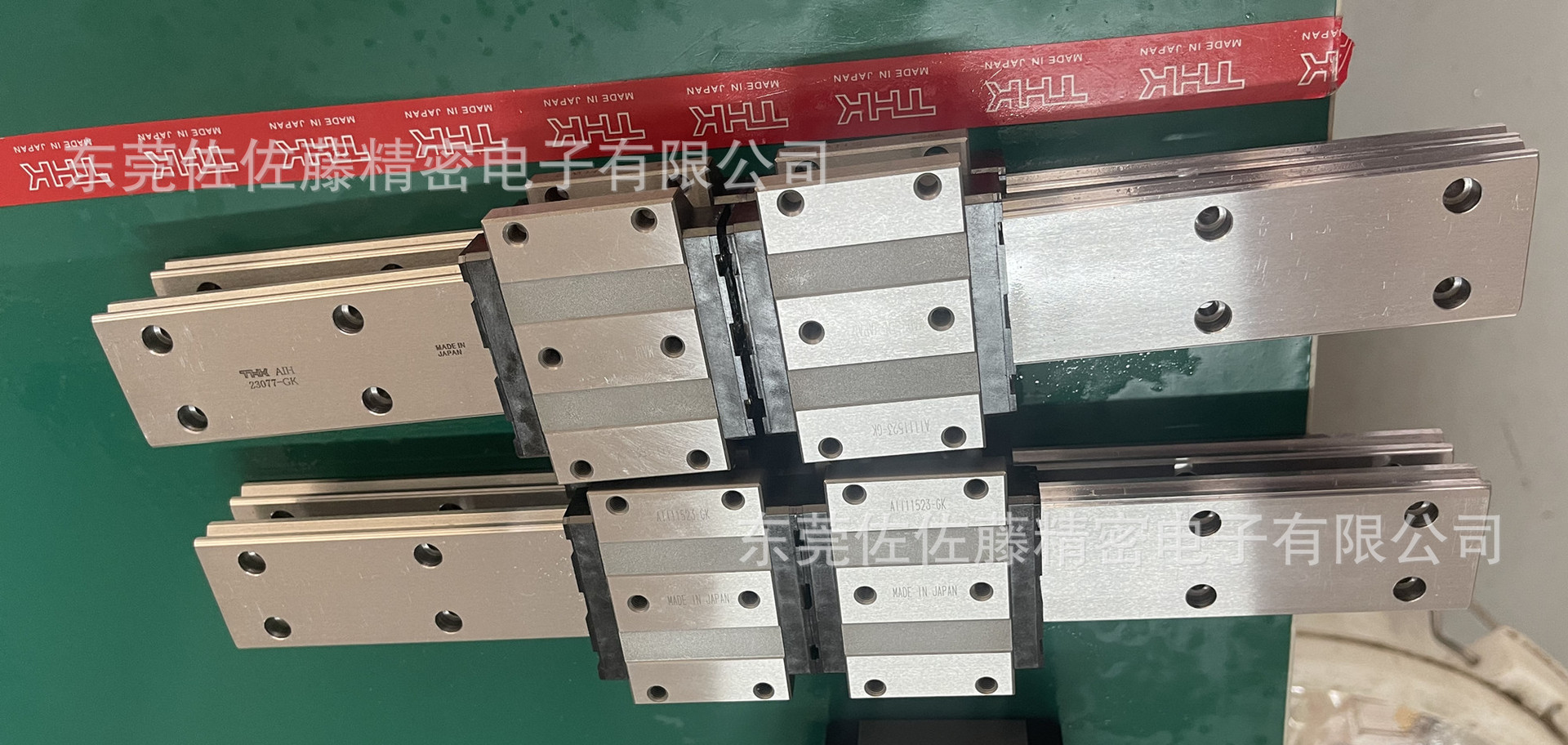 THK线性滑轨SHW21CA2UUC1E+430LPS SHW17CAM SHW27CA SHW35CA1SS