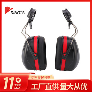 �羳���I������ֹ��ذ�ȫñ���dʽ�ڱ����C�๦�ܷ�������������