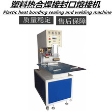 ���^�ƱPʽ���ܲ��۽әC ���ϟ�Ϻ��ӷ���۽әC