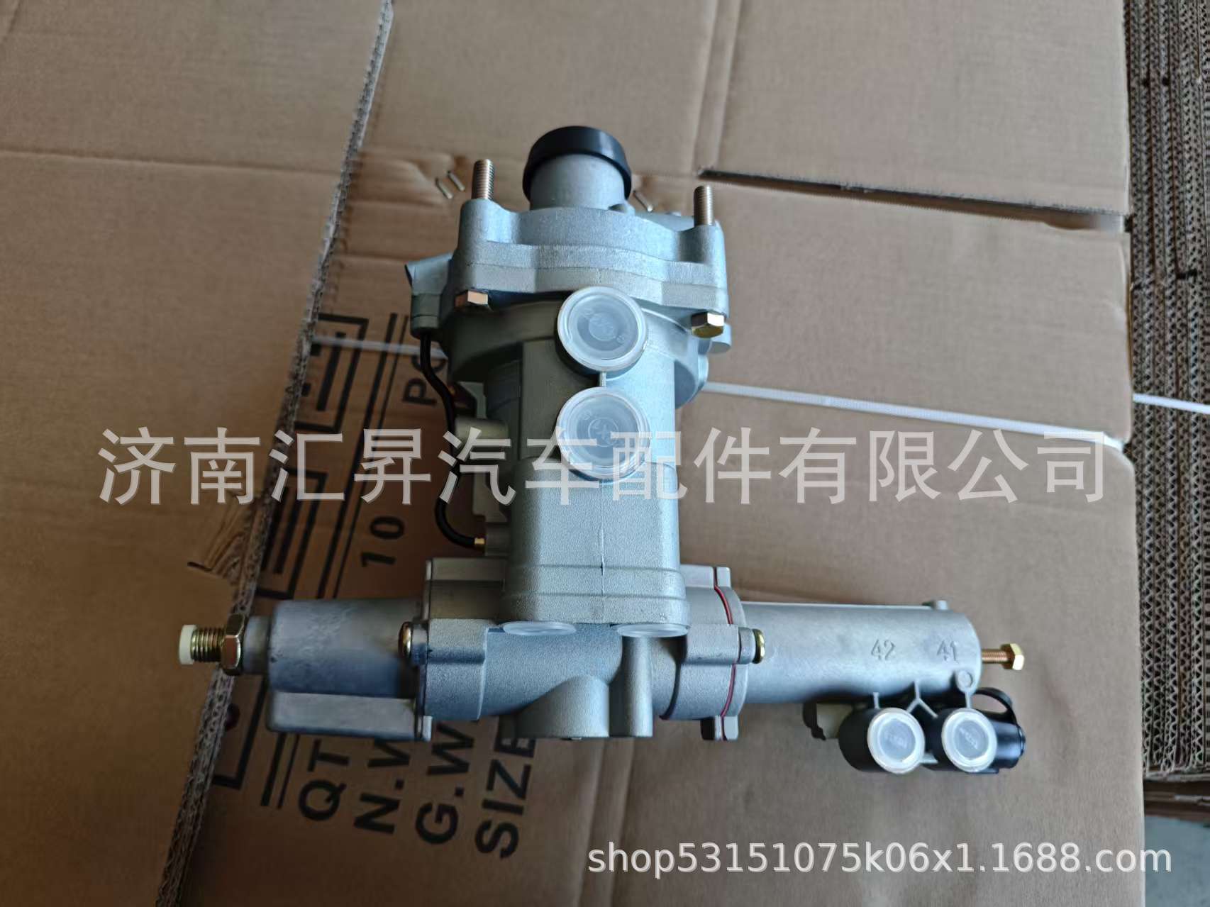 Wg9416520050 Brake Force Regulator (Rts)