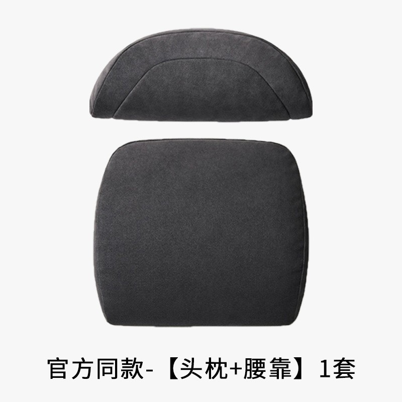 Headrest — Tesla Support Telsa Car Interior - official-same-style-headrest-lumbar-support-tesla-modely3