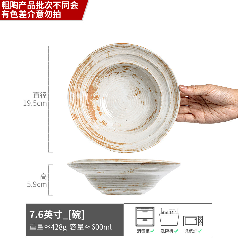 Bowl de sombrero de paja gris retro hecho a mano viejo tazón de fideos de cerámica gran tazón de ensalada tazón de pasta tazón de verduras tazón de sopa tazón cubiertos