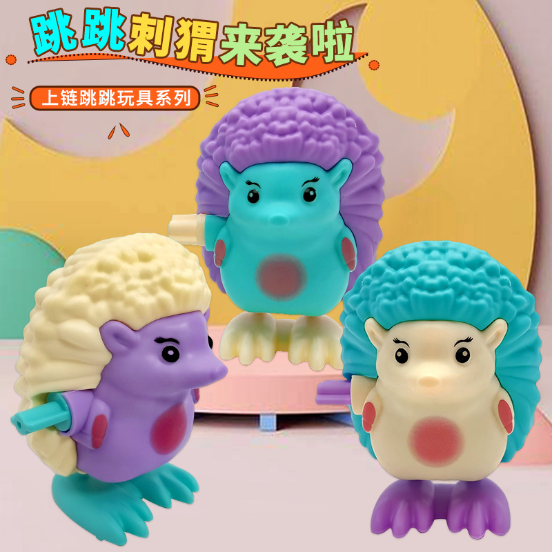 Juguete de erizo pequeño de dibujos animados - Simulación de animal, mecanismo de cuerda (subir cuerda), juguete educativo de rastreo para niños, venta al por mayor