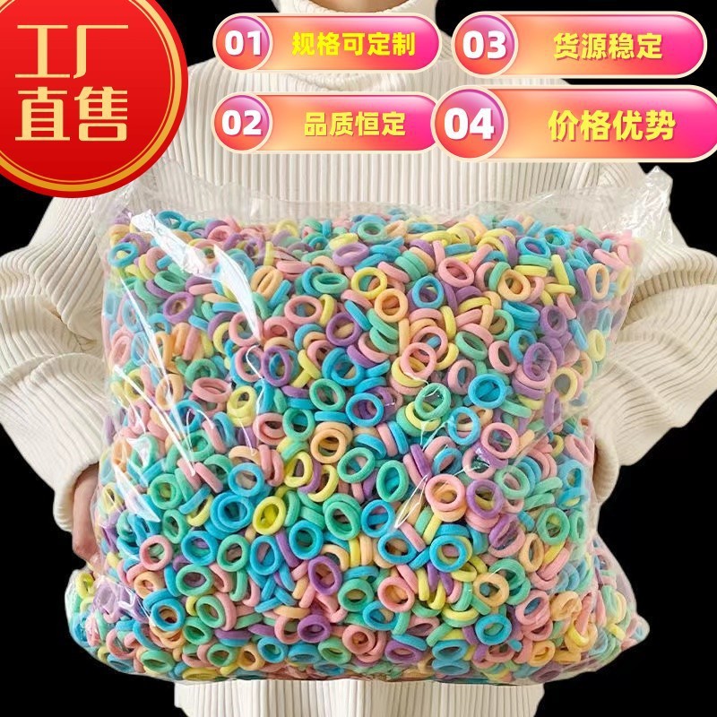 子供のゴムの頭飾りの赤ちゃんの髪輪は小さい皮筋のタオルの輪を刺して髪を傷つけません。|undefined