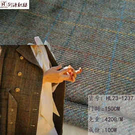 毛呢;其他毛纺面料;人造毛皮