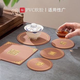 New Chinese Style Coaster Tea Coaster Heat Insulation Mat Anti-Perm Mat Silicone Mat Creative Dining Table Mat Cassette Mat Thickened Anti-slip Mat