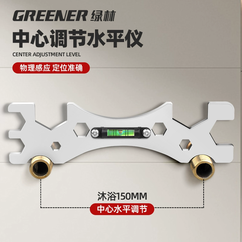 Universal wrench