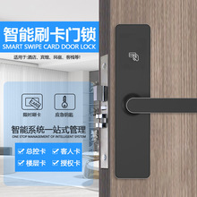 ͨͨ��Ԣ�ܴa�i�Ƶ��e�^�{���i����ˢ���֙CAPP����ic�ſ�ָ�y�i