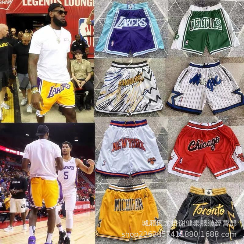 Foreign Trade Pants Wholesale Warriors Lakers 76ers Heat Raptors Magic Pocket Dense Embroidered Shorts Retro Basketball Pants Tide