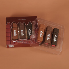 恆芳水感唇釉一件代發彩妝禮盒巧克力絲滑水感唇釉三支套裝H7059A