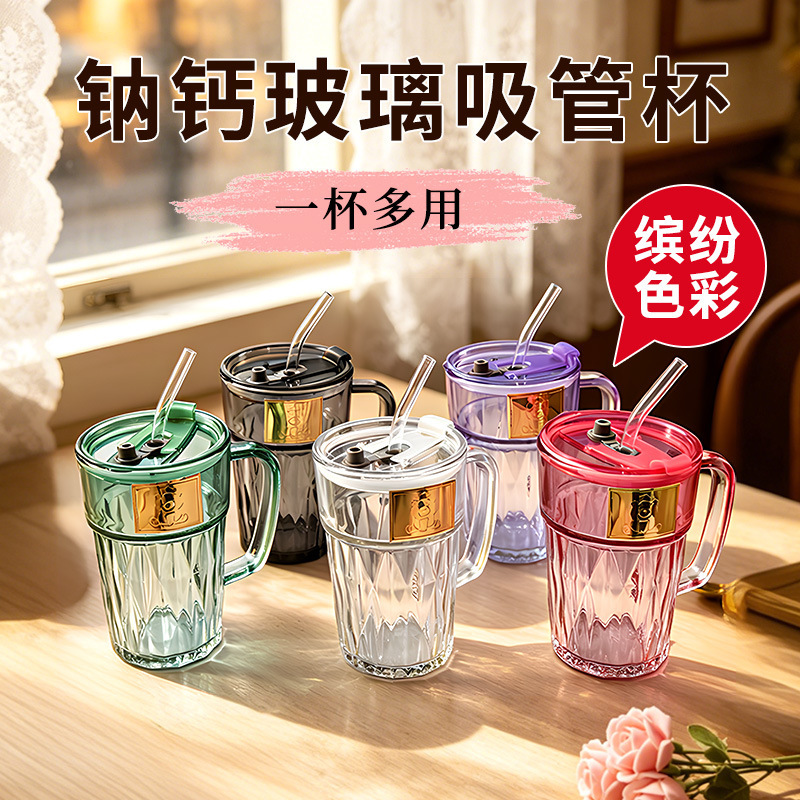 Nordic Style High Aesthetic Value Bear-Shaped Glass Cup with Anti-Scald Handle, Suitable for Office Milk, Coffee, and Colorful Straw Cups Nordic Style High Aesthetic Value Bear-Shaped Glass Cup with Anti-Scald Handle, Suitable for Office Milk, Coffee, and Colorful Straw Cups
