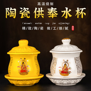 ���ɏ���մɴ��}ˮ�����ù����^�����_ؔ�񠔷�ǰ��������ˮ��