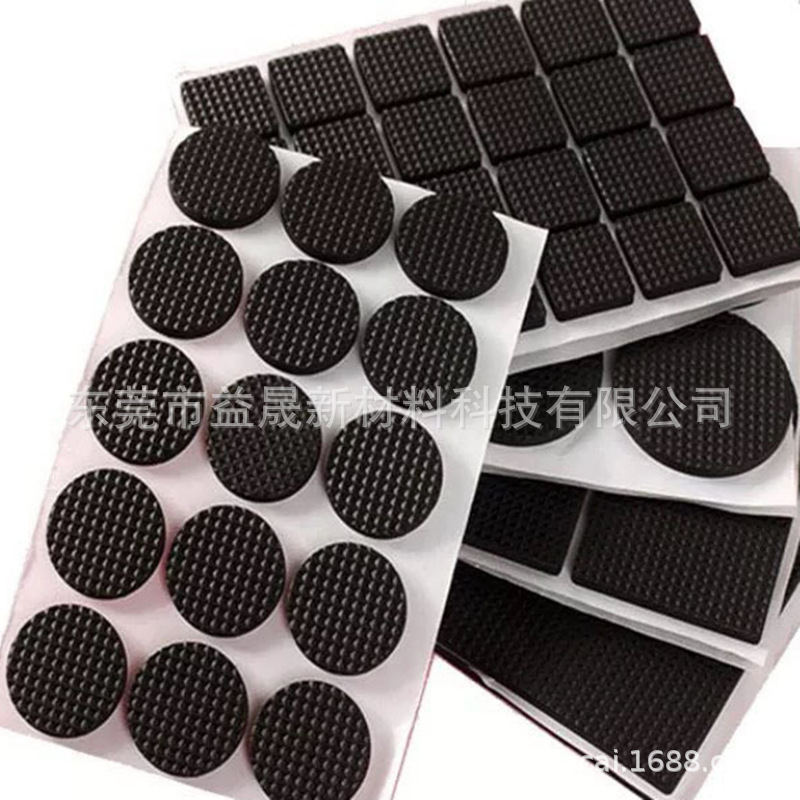 背胶EVA网格泡棉脚垫eva垫片 EVA泡棉家具家电防滑防撞减震泡棉垫