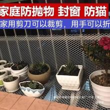 厂家防鼠网铝板网厂家铝防猫网吊顶装饰网网网围栏菱形铝合金不锈