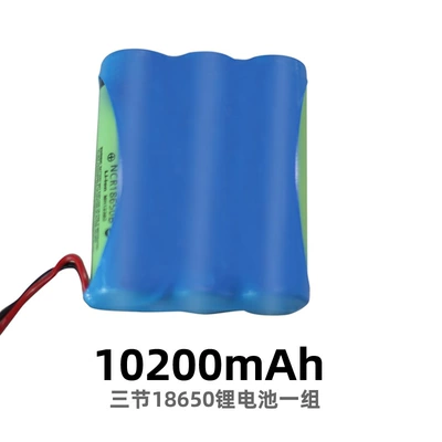 Soyuducular Small Refrigerator Car Household - three-1-battery-10200mah