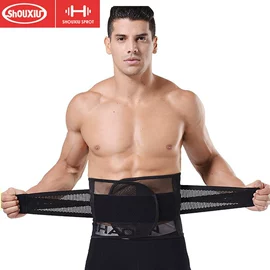 护腰;拉力器握力器;护腕