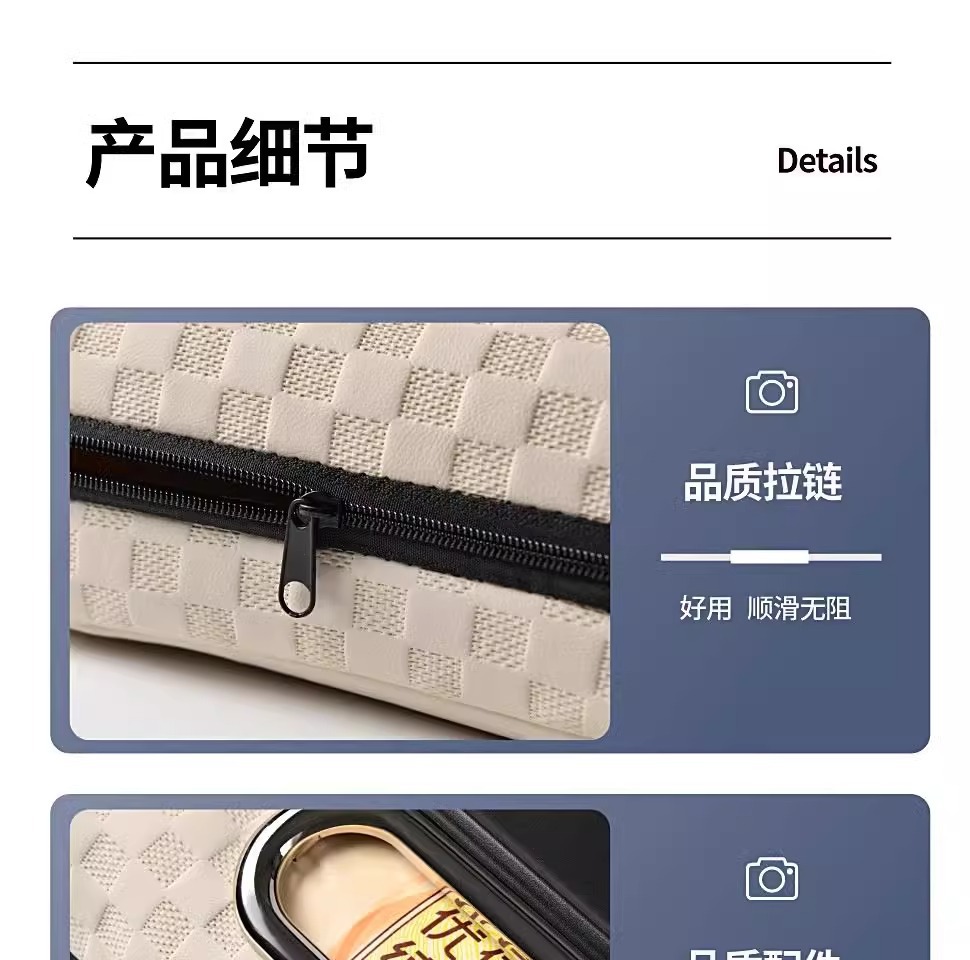 Car Compact Special Car Armrest Box Protective Pad Tissue Box Central Narrow Elbow Heightening Pad Water Cup Holder