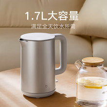 �׼ҟ�ˮ��S1늟�ˮ�ؼ���316ʳƷ�����P䓃�đ����1.7L�o���a