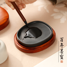 �����_�����b��쨳����~�ӳ����Ќ� ��̨��ī���l��̨���ճ�̨ԭ