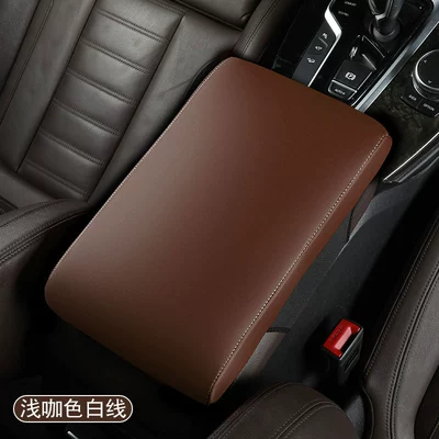 Armrest box: increasing protective cover four seasons - armrest-box-light-board-leather-light-brown-white-line