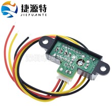 GP2Y0A21YK0F ty2Y0A21 GP2D12xzy10-80cm