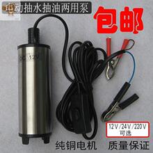 小型电动抽油机 小型电动抽油机品牌 图片 价格 小型电动抽油机批发 阿里巴巴